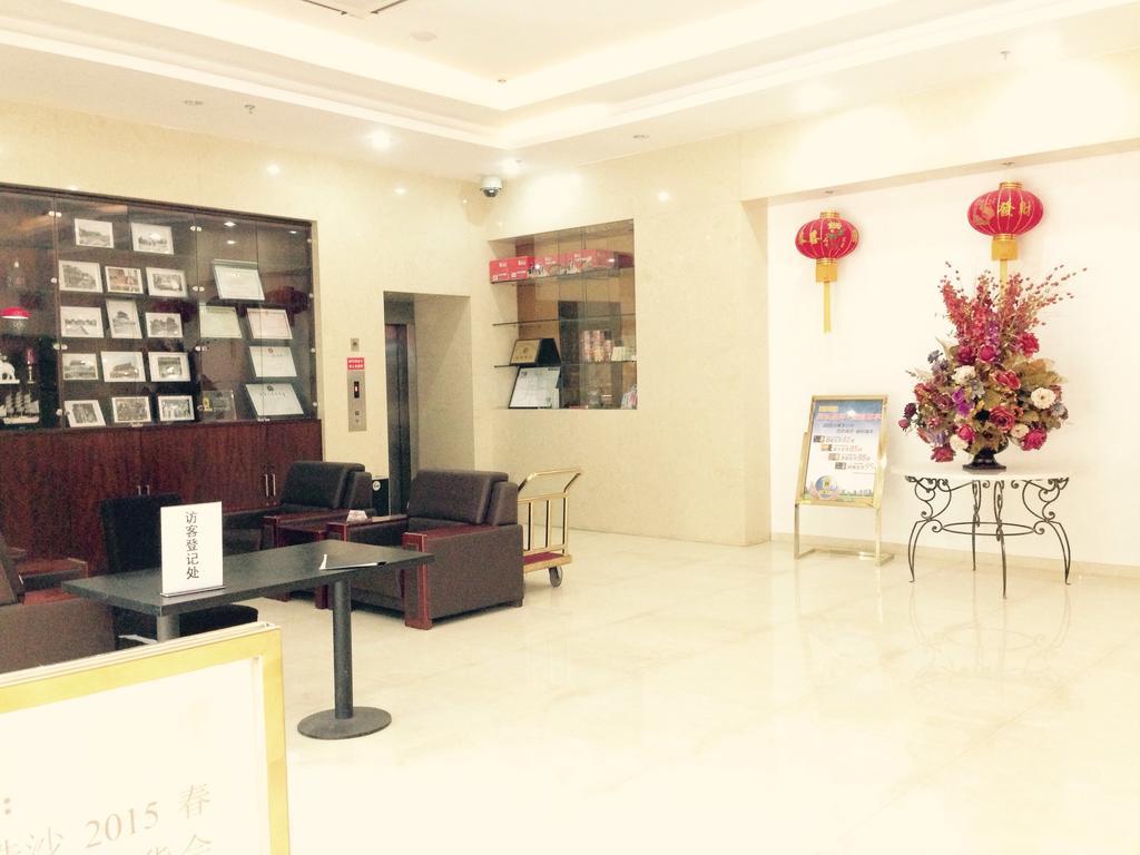 Отель Super 8 Beijing Chaoyang Road Xinglong Экстерьер фото